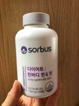 소버스 다이어트 린바디 번앤컷 — 3.5점을 준 리뷰어가 2020년 1월 올린 사용 사진