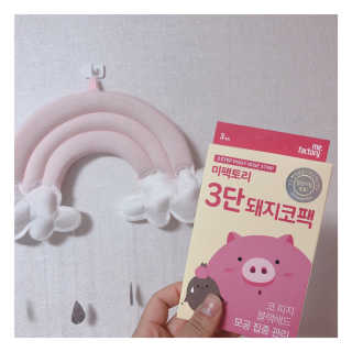 여니별이님이 올린 리뷰 사진 2