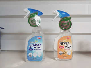 써니님이 올린 리뷰 사진 1