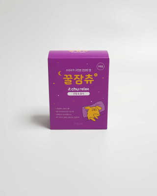 핫바맘님이 올린 리뷰 사진 4