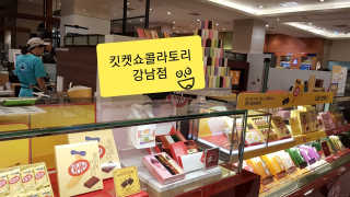 mirie님이 올린 리뷰 사진 1