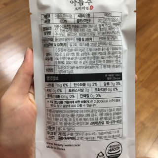 뼐공듀님이 올린 리뷰 사진 3