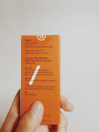 마루님이 올린 리뷰 사진 3