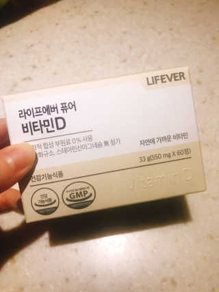 라이프에버 퓨어 — 5점을 준 리뷰어가 2018년 11월 올린 사용 사진