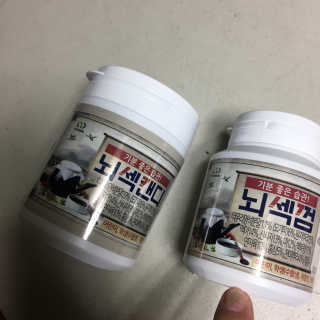 조이님이 올린 리뷰 사진 1