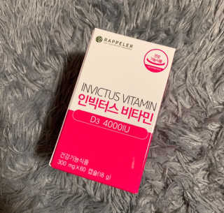 듀히님이 올린 리뷰 사진 1