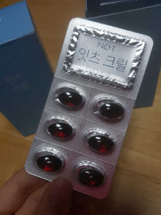 네츄럴굿띵스 잇츠 크릴 1세트 60캡슐 — 5점을 준 리뷰어가 2020년 1월 올린 사용 사진