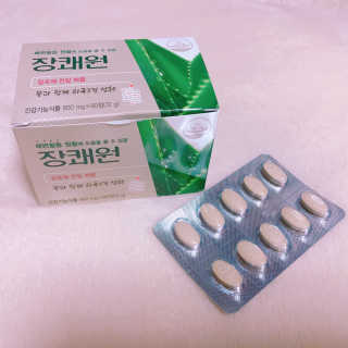조아라님이 올린 리뷰 사진 1