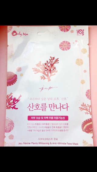 redhairskincare님이 올린 리뷰 사진 1