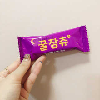 하랑님이 올린 리뷰 사진 4