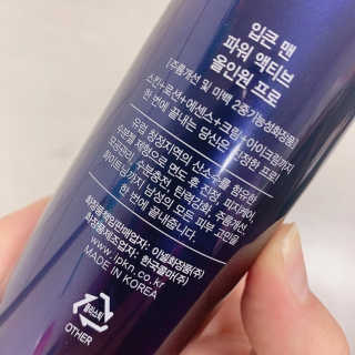 윤님이 올린 리뷰 사진 3