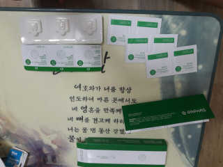 별사탕님이 올린 리뷰 사진 3
