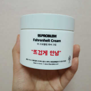 얌야미님이 올린 리뷰 사진 2