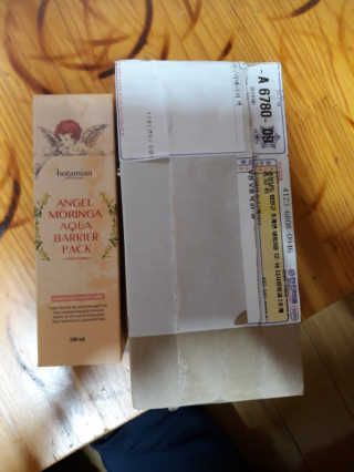 윤한솔님이 올린 리뷰 사진 1