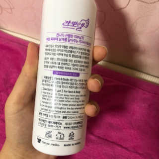 김현주님이 올린 리뷰 사진 3