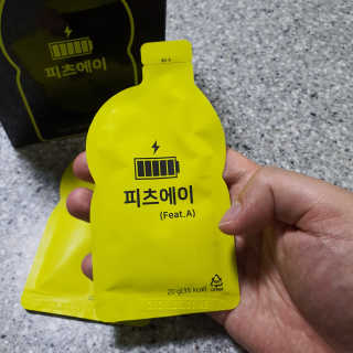 JunhunLee님이 올린 리뷰 사진 2