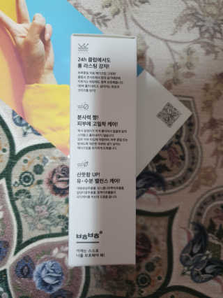 쓸님이 올린 리뷰 사진 3