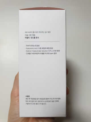 홍세미님이 올린 리뷰 사진 3