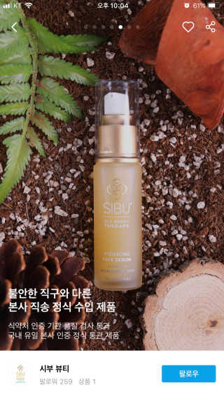 헝그리타임님이 올린 리뷰 사진 3