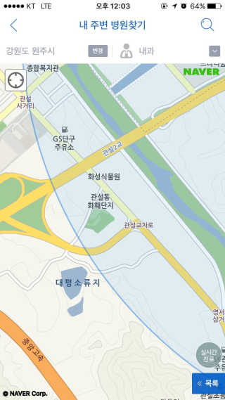 써니임님이 올린 리뷰 사진 2