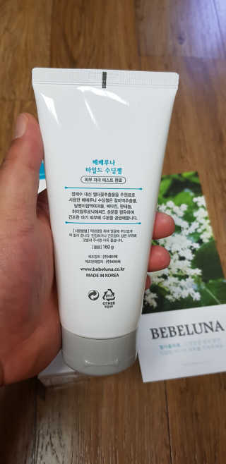HanSupKim님이 올린 리뷰 사진 3