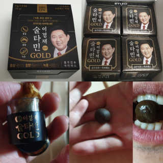 건강 활력 숙취해소 이경제 술타민 GOLD — 4.83점을 준 리뷰어가 2018년 12월 올린 사용 사진