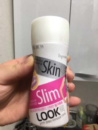 꼰똘잉님이 올린 리뷰 사진 1
