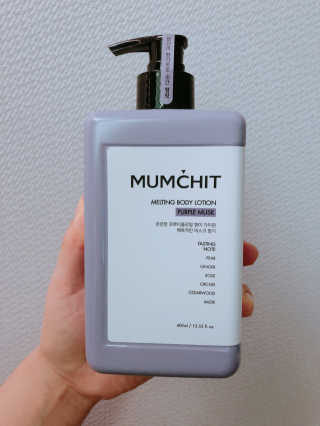 멈칫(MUMCHIT) 멜팅 바디로션 — 4.5점을 준 리뷰어가 2019년 1월 올린 사용 사진
