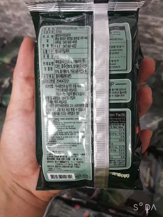 정수정님이 올린 리뷰 사진 3