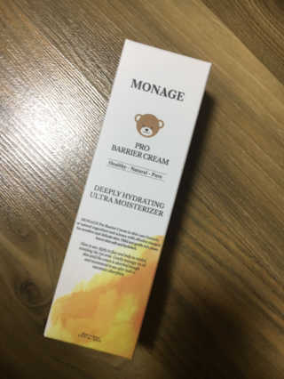 liebesuamom님이 올린 리뷰 사진 2