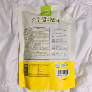 율씨씨씨님이 올린 리뷰 사진 3