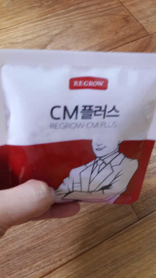 당당하게님이 올린 리뷰 사진 2