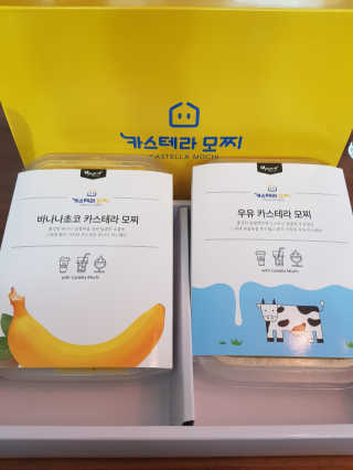 얀ol님이 올린 리뷰 사진 3