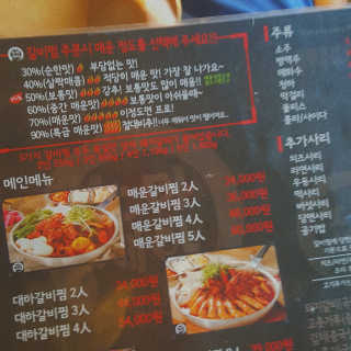 혜쁘님이 올린 리뷰 사진 4