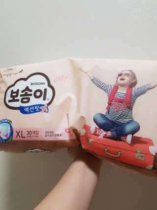 먹방슈트리아님이 올린 리뷰 사진 1