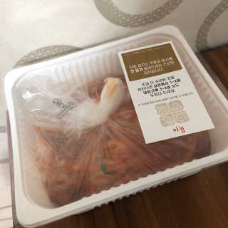 덕구두리왕자님이 올린 리뷰 사진 3