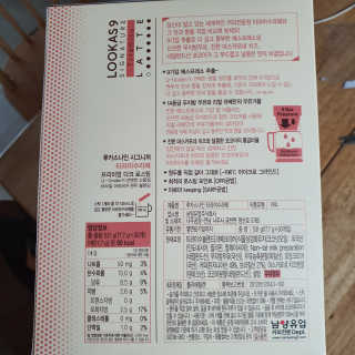 마마찡님이 올린 리뷰 사진 3
