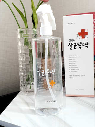 Jihanette님이 올린 리뷰 사진 3