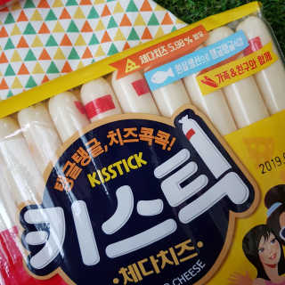 완두콩님이 올린 리뷰 사진 3