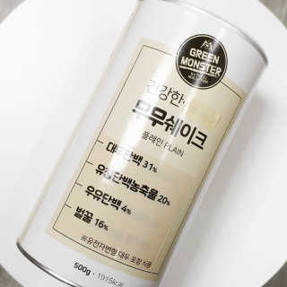 리뷰미님이 올린 리뷰 사진 1