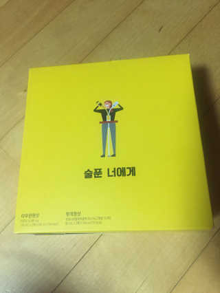 천호식품 숙취해서 헛개원샷, 타우린원샷 술푼너에게 — 5점을 준 리뷰어가 2017년 12월 올린 사용 사진