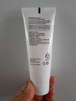 bellakim님이 올린 리뷰 사진 4