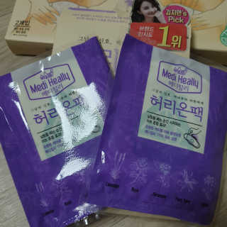다다름님이 올린 리뷰 사진 2