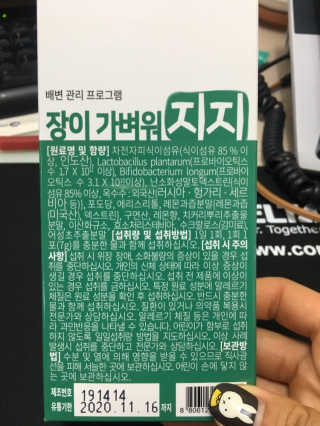 miran님이 올린 리뷰 사진 2