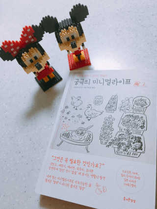 혬닝님이 올린 리뷰 사진 1