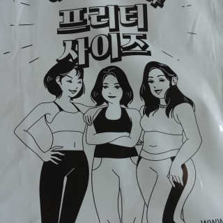ruby님이 올린 리뷰 사진 3