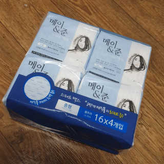 니니님이 올린 리뷰 사진 1