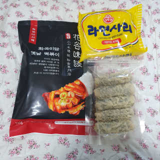 솜희님이 올린 리뷰 사진 1