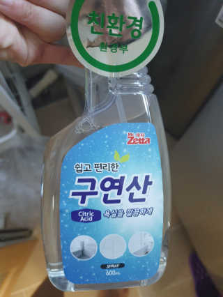 Anna님이 올린 리뷰 사진 2