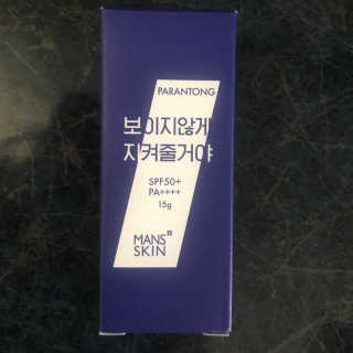 쵸님이 올린 리뷰 사진 1